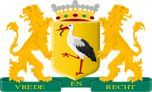 Wappen von Den Haag