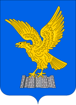 Wappen Friaul-Julisch Venetien