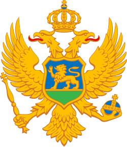 Wappen Kroatiens Wappen Kroatiens