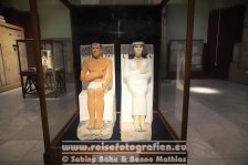 Ägypten | al-Qahira | Kairo | Ägyptisches Museum |