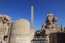 Ägypten | al-Uqsur | Luxor | Karnak-Tempel |