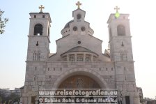 Montenegro | Gemeinde Podgorica |  Podgorica | Auferstehungskathedrale |