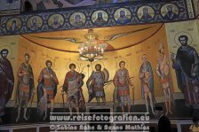 Montenegro | Gemeinde Podgorica |  Podgorica | Auferstehungskathedrale |