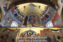 Montenegro | Gemeinde Podgorica |  Podgorica | Auferstehungskathedrale |