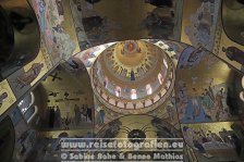 Montenegro | Gemeinde Podgorica |  Podgorica | Auferstehungskathedrale |