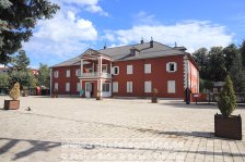 Montenegro | Gemeinde Cetinje | Cetinje |