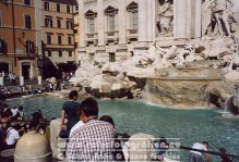 Italien | Latium | Rom | Fontana di Trevi |