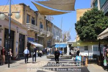 Zypern | Republik Zypern | Nikosia |