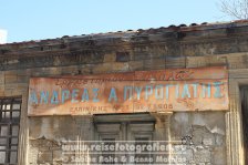 Zypern | Republik Zypern | Nikosia |