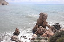 Zypern | Republik Zypern | Kouklia | Petra tou Romiou |