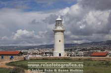 Zypern | Republik Zypern | Paphos | Archäologischer Park Paphos |