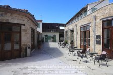 Zypern | Republik Zypern | Paphos |