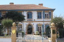 Zypern | Türkische Republik Nordzypern | Nikosia |