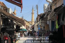 Zypern | Türkische Republik Nordzypern | Nikosia |